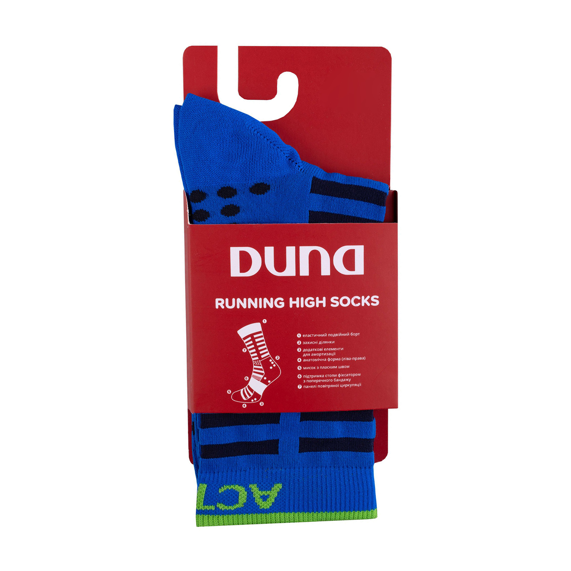 Шкарпетки універсальні Duna 5670 Active Sport високі, волошкові, розмір 21-23